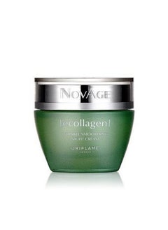 Oriflame Novage Ecollagen Wrinkle Smoothing Night Cream By Oriflame 
