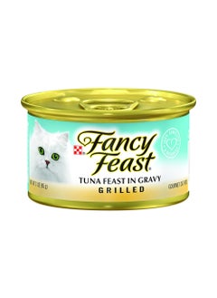 Purina Fancy Feast Grilled Tuna 85g - pzsku/Z602DDC2E19A7E8C6064EZ/45/1741264987/deea6c15-3686-4810-a7e8-5784388dc895