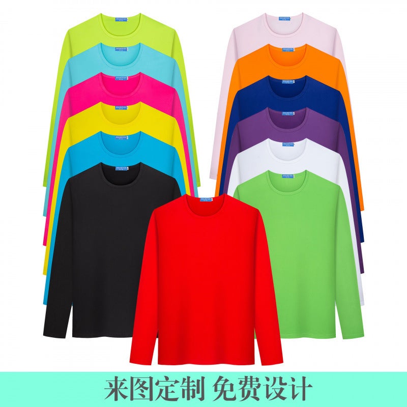 200G Modal Long Sleeve Crewneck Solid Color T-Shirt Diy Printed Personality Po Couple Printed Picture Not Pilling Advertising Shirt - Image 2