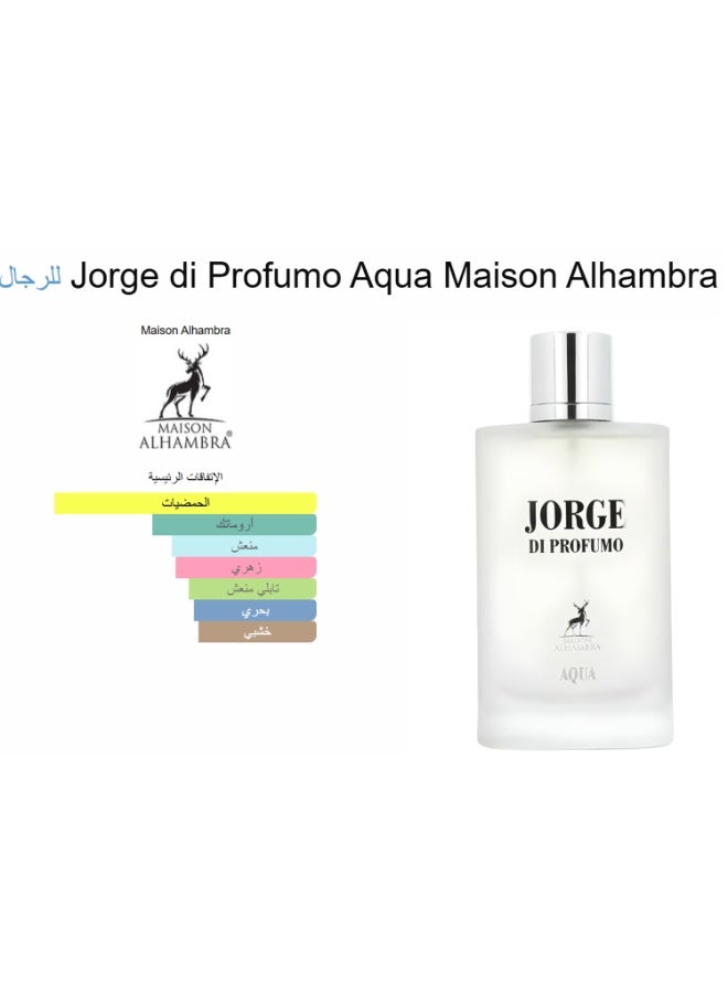 MAISON ALHAMBRA Jorge Di Profumo AQUA  For Men EDP 100ml - Image 4