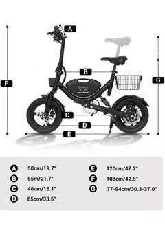 دراجة كهربائية قابلة للطي للبالغين - محرك محوري بدون فرشاة بقوة 500 وات، سرعة قصوى 35 كم/ساعة، مدى 19-35 كم، بطارية قابلة للإزالة 36 فولت 8 أمبير/ساعة، إطارات مقاس 14 بوصة مع نظام تعليق مزدوج وفرامل قرصية، إطار خفيف الوزن من سبائك الكربون، دراجة كهربائية للتنقل في المناطق الحضرية مع سلة تخزين - pzsku/Z602EA5BA798184F6EDEAZ/45/_/1734428453/a6fda1f0-de16-4d63-b6ea-a15c28bede6a