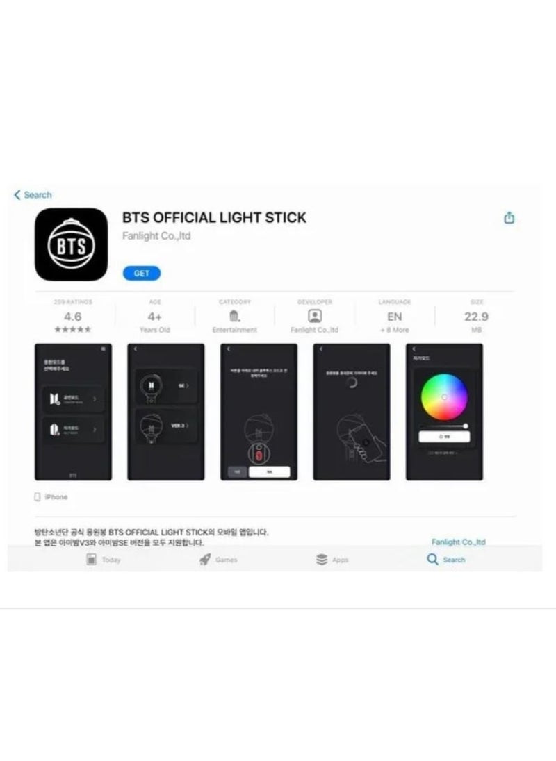 ماركة غير محددة - Lightstick BTS Army Bomb V4 متوافق مع تطبيق Bluetooth - Image 1