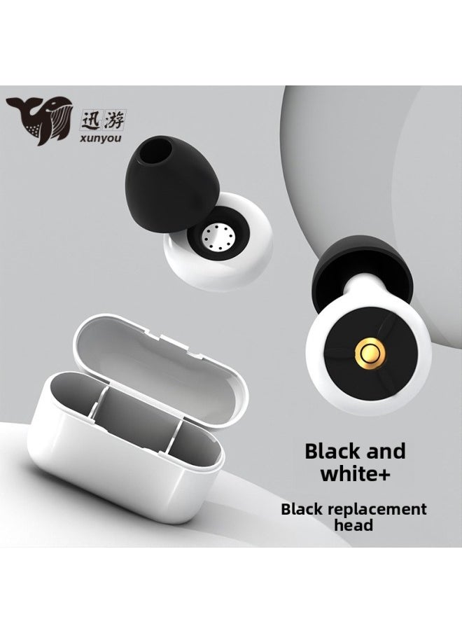 Generic - Noise Reduction Earplugs Sleep Soundproof Earplugs Silicone Anti-noise Earplugs Filter Noise Reduction Earplugs Wholesale-Color:Black And White (including A Pair Of SML Replacement Ear Caps) - Image 1