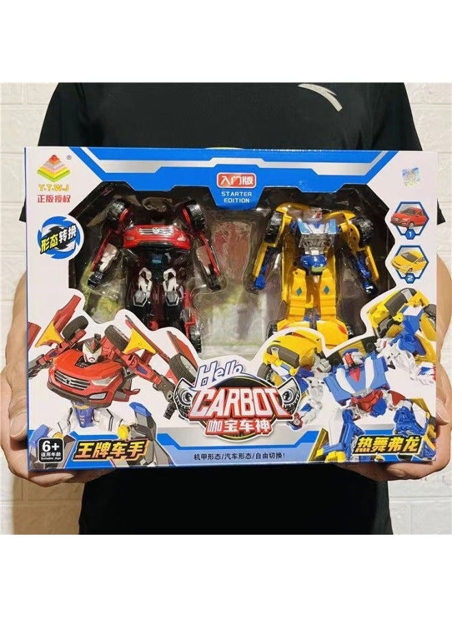 Kabao Car God Puzzle Deformation Car Hot Dance Furong Full Set Of Children's Toys Wholesale-Color:KB-25 Gift Box 2 Only - Image 5