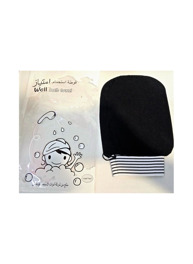 Moroccan Liffah Gloves, Loofah Set of 3  - Image 2