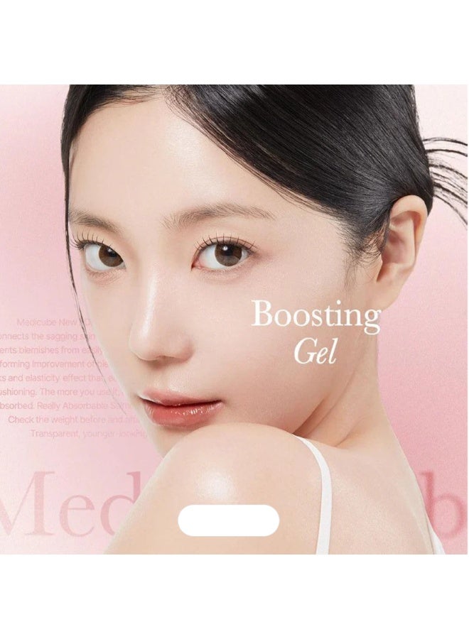 ميديكيوب جل معزز PDRN - 300 مل - Image 3