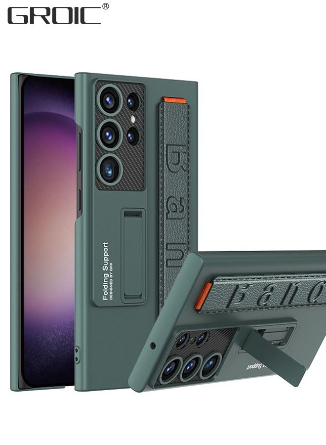 GROIC متوافق مع حافظة سامسونج جالاكسي S23 الترا 6.8 بوصة مع حامل حزام معصم من البولي يوريثان، وحافظة بمسند وغطاء واقٍ لعدسة الكاميرا، حافظة عسكرية رفيعة مقاومة للصدمات - Image 1
