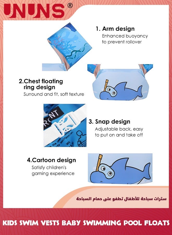 UNUNS سترة سباحة للأطفال، عوامات للأطفال الصغار مع حزام كتف وأجنحة ذراع، مجموعة تدريب السباحة مع سترة طفو، عوامة مياه على شكل معكرونة للسباحة، مشبك أنف وسدادات أذن، مساعدة سباحة عائمة آمنة - Image 2