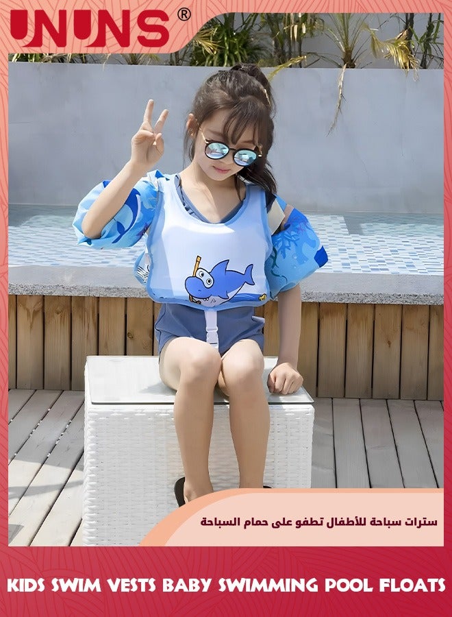 UNUNS سترة سباحة للأطفال، عوامات للأطفال الصغار مع حزام كتف وأجنحة ذراع، مجموعة تدريب السباحة مع سترة طفو، عوامة مياه على شكل معكرونة للسباحة، مشبك أنف وسدادات أذن، مساعدة سباحة عائمة آمنة - Image 5