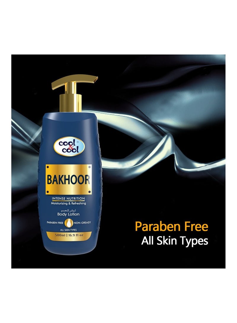 Cool & Cool لوشن الجسم بخور 500 مل - Image 4
