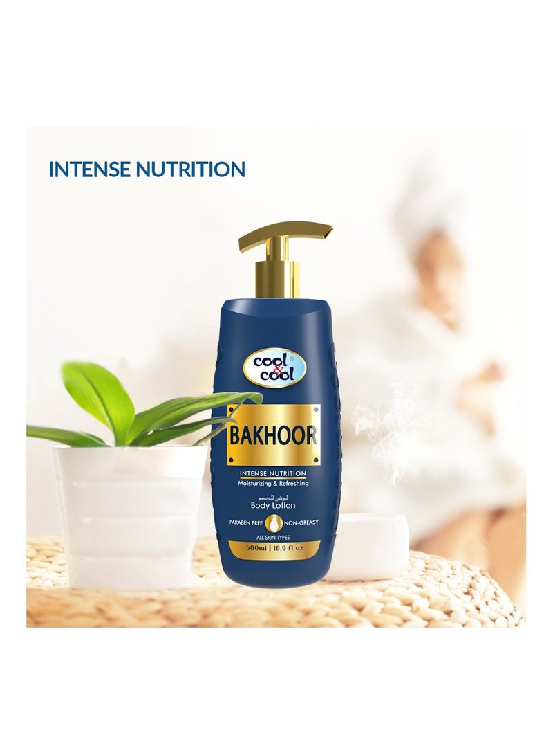 Cool & Cool لوشن الجسم بخور 500 مل - Image 3