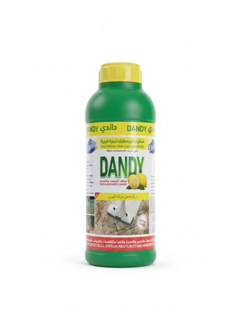 داندي ثلاث قطع داندي منظف ارضيات بدون رائحه ورائحة اللافندر ورائحة الليمون المنعش - Image 4