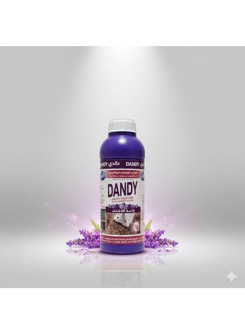 داندي ثلاث قطع داندي منظف ارضيات بدون رائحه ورائحة اللافندر ورائحة الليمون المنعش - Image 3