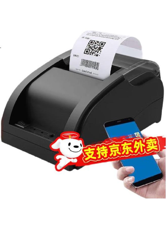 Yk&Scan Youku, Fully Automatic Order Acceptance Printer For Meituan, Eleme, Douyin Takeout, Wireless Bluetooth 58Mm Thermal Printer, Retail Supermarket Cashier Receipt Printer - Image 1