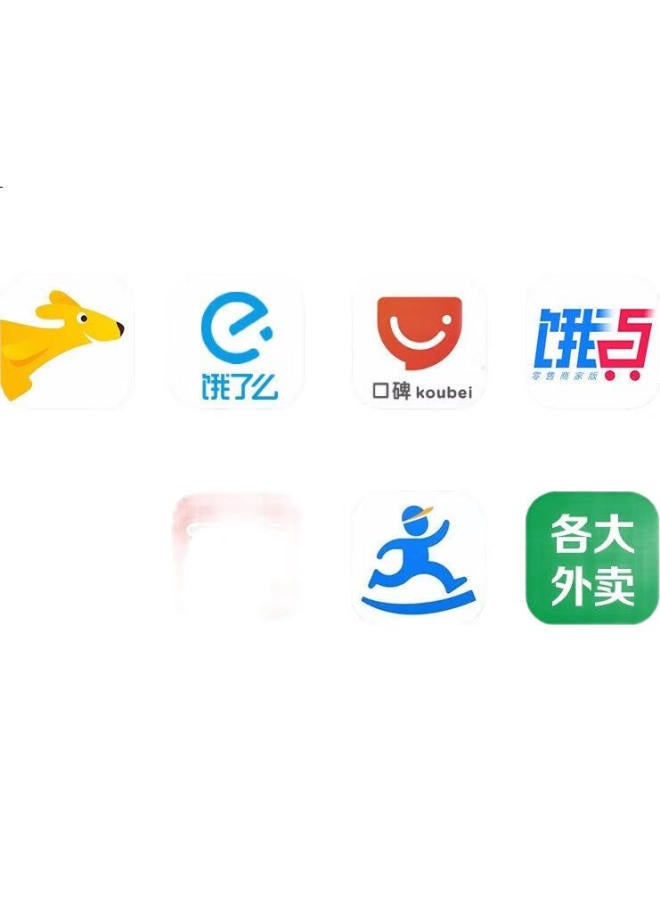Yk&Scan Youku, Fully Automatic Order Acceptance Printer For Meituan, Eleme, Douyin Takeout, Wireless Bluetooth 58Mm Thermal Printer, Retail Supermarket Cashier Receipt Printer - Image 3