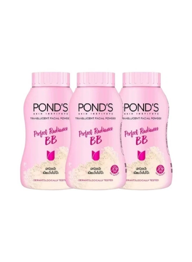 بوندس بودرة بيرفكت راديانس بي بي الشفافة للحماية من الأشعة فوق البنفسجية، لون وردي متوهج، 45 غرام، 3 قطع