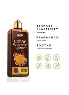 WOW Skin Science Ubtan Body Wash For Tan Removal And Glowing Skin With Chickpea Flour Almond Safron & Turmeric Extract 250 Ml  - Image 3