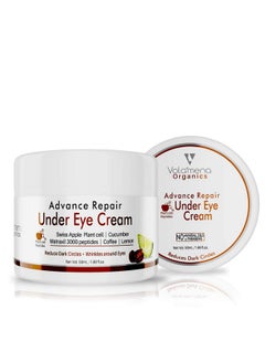 VOLAMENA WITH DEVICE Advanced Repair Under Eye Cream For Dark Circles, With Caffine For Dark Spots Removal For Women & Men 50 Ml  - Image 1
