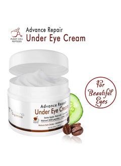 VOLAMENA WITH DEVICE Advanced Repair Under Eye Cream For Dark Circles, With Caffine For Dark Spots Removal For Women & Men 50 Ml  - Image 2