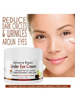 VOLAMENA WITH DEVICE Advanced Repair Under Eye Cream For Dark Circles, With Caffine For Dark Spots Removal For Women & Men 50 Ml  - Image 3
