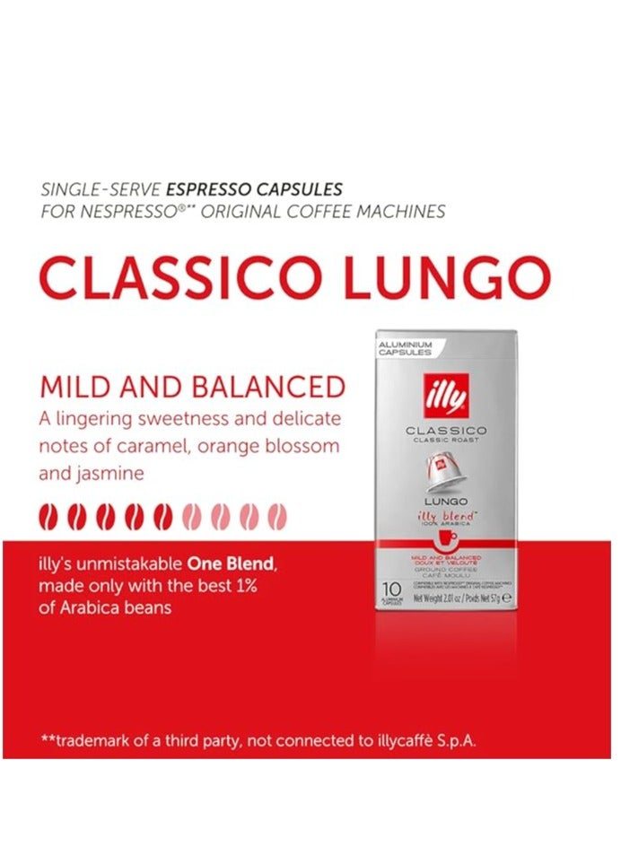 إيلي ايلي كبسولات قهوة لونجو بليند من كلاسيكو متوافقه مع نسبريسو 57 غرام - Image 3