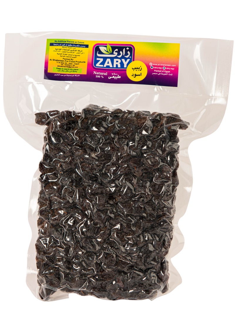 ZARY Black Raisin Natural 500 gm  - Image 2