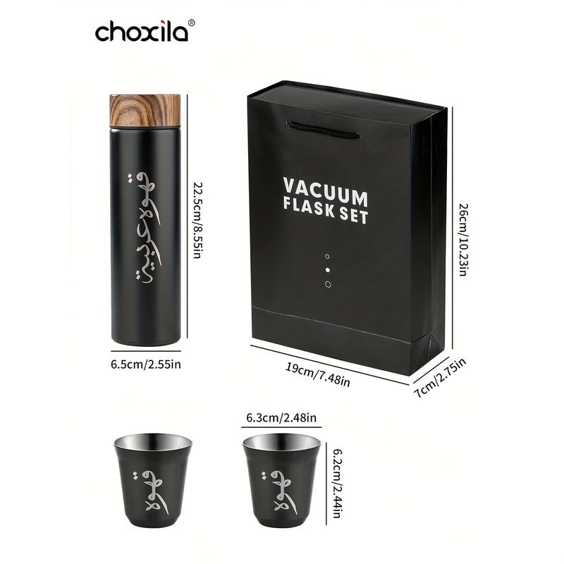 3 Piece Coffee Thermos Set Black Includes Two Double Layer Cups Wood Grain Lid Gift Boxed Set - Image 3