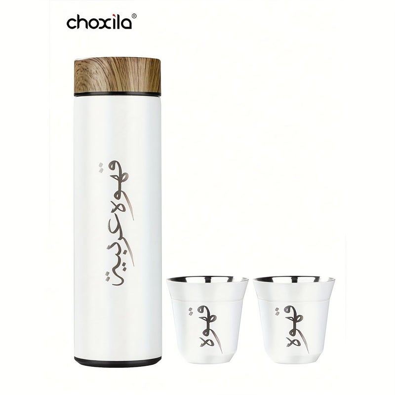 3 Piece Coffee Thermos Set Black Includes Two Double Layer Cups Wood Grain Lid Gift Boxed Set - Image 2