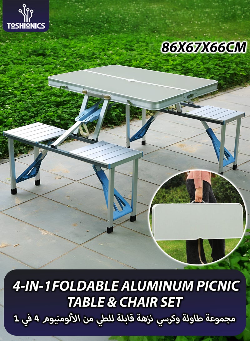 توشيونيكس طاولة نزهة قابلة للطي من الألومنيوم ٤ في ١ مع كراسي ملحقة | طقم طاولة طعام محمول قابل للتعديل للمنزل، الفناء الخلفي، الفناء، الحديقة، التخييم، الشواء، والاستخدام الخارجي - Image 1