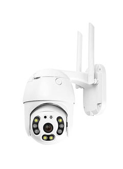 Smart Wifi Camera V380 Pro V-Q8 - High-Quality Monitoring with Night Vision and Remote Control