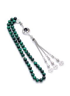 Subhati Prayer Beads ( Misbah ) with metal Parts and Green Tiger Eye Stone | 8 MM Beads - 45 Pcs  - Image 2