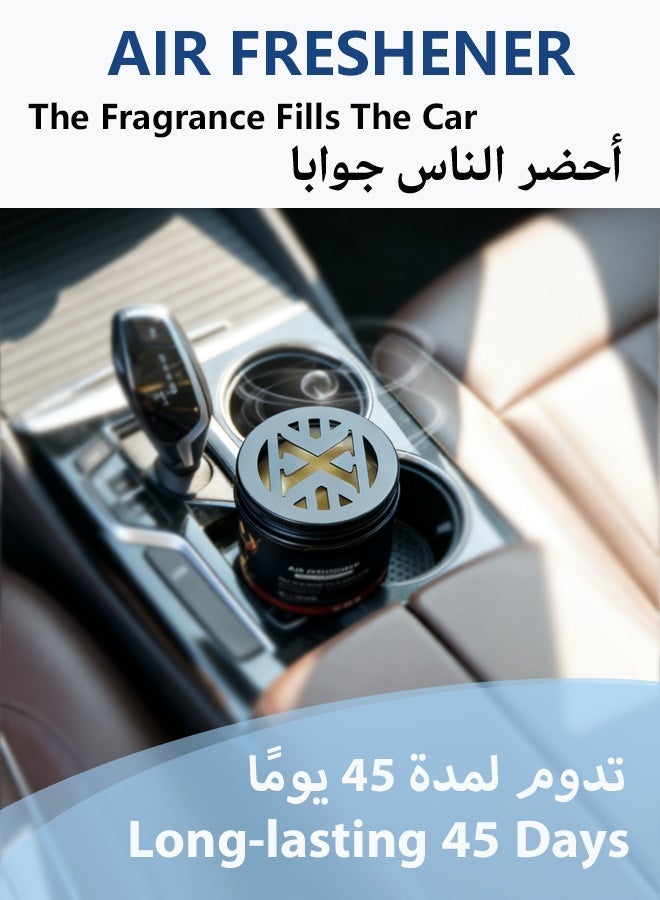 معطر هواء للسيارة، عطر صلب للسيارة، معطر هواء طويل الأمد، موزع عطور للسيارة، مزيل الروائح الكريهة للخزائن المنزلية والصالات الرياضية والمركبات الترفيهية، 220 جرام، بنكهة الحلوى - Image 2