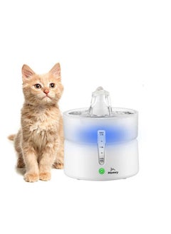 Homey Homey Pet Fountain, Automatic Cat Water Fountain, Cat Water Dispenser, Dog Water Dispenser, Water Dispenser with Smart Pump for Multiple Pets  - Image 1