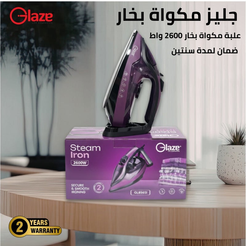 جليز مكواة بخار بقوة 2600 واط، قاعدة سيراميك، خاصية تعزيز البخار القوي، تحكم قابل للتعديل في درجة الحرارة، مانعة للتنقيط، مانعة لتراكم الكلس، إيقاف تشغيل تلقائي، مكواة ملابس سريعة التسخين - بنفسجي - Image 5