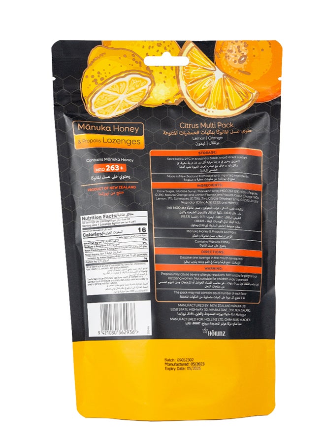 Hollinz Well Miel, Lozenges, Citrus, Multi Pack - 22 Pcs  - Image 2