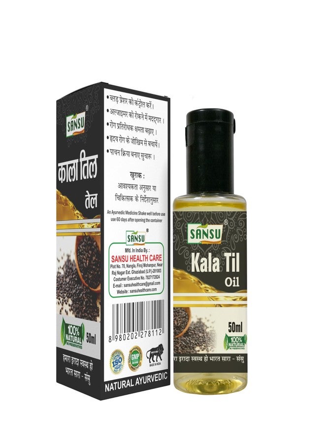 Sansu kala Til ka tel Natural Ayurvedic 50ml With Devdar oil Natural Cedarwood oil 50ml (Pack of 2) - Image 5