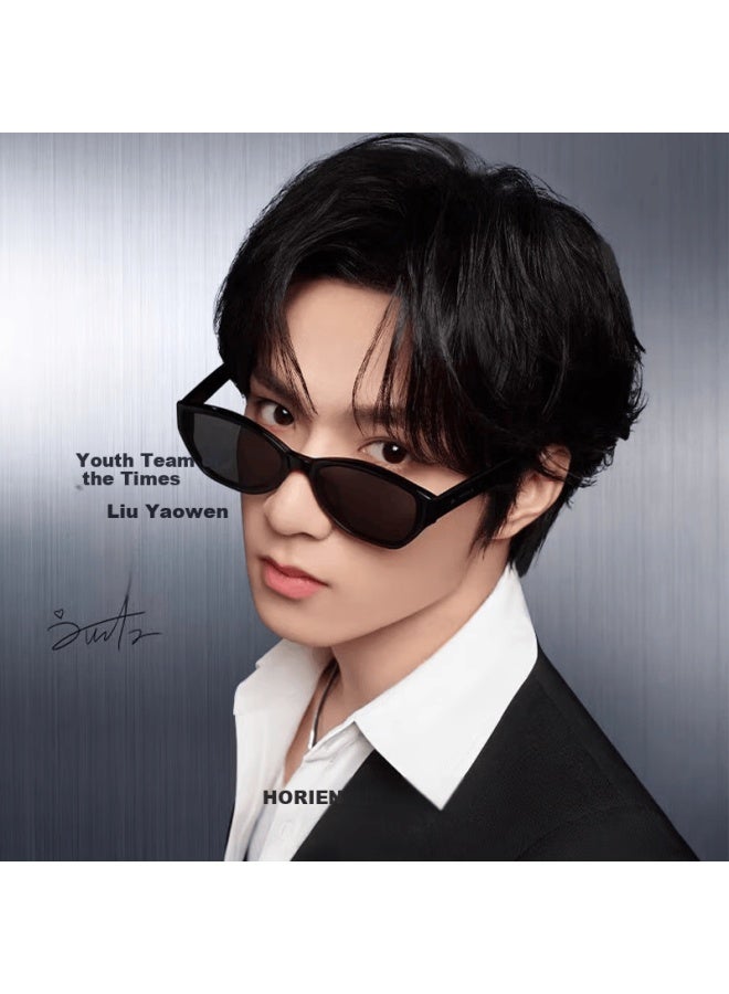 Horien Sungl For Men And Women, Uv Protection Sungl, Same Style As Times Teenagers, New Model N8507 For - Image 1