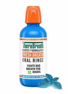 Fresh Breath Oral Rinse Invigorating ICY Mint Flavor 500 ml