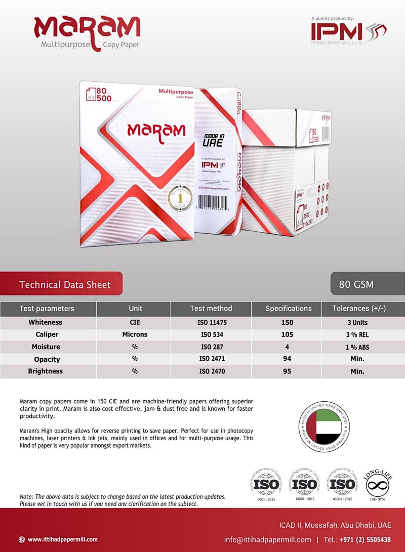 Maram A4 quality Print Paper A4 Size 80 gsm for printer and copying (Box of 5 Reams) - Image 4