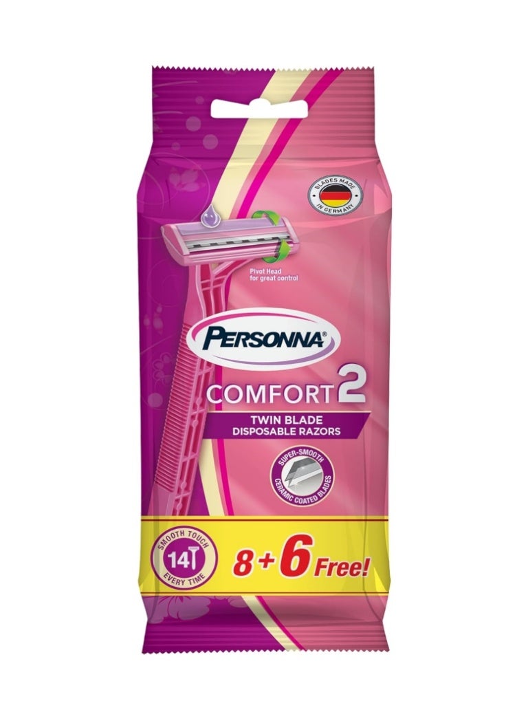 برسونا شفرات حلاقة لمسة مريحة ثنائية الشفرات للاستخدام مرة واحدة، 8+6 لمسة ناعمة - Image 1