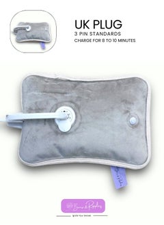 Breeze & Ripples Breeze & Ripples Electric Hot Water Bag Embroider  Hand Warmer  - Image 5