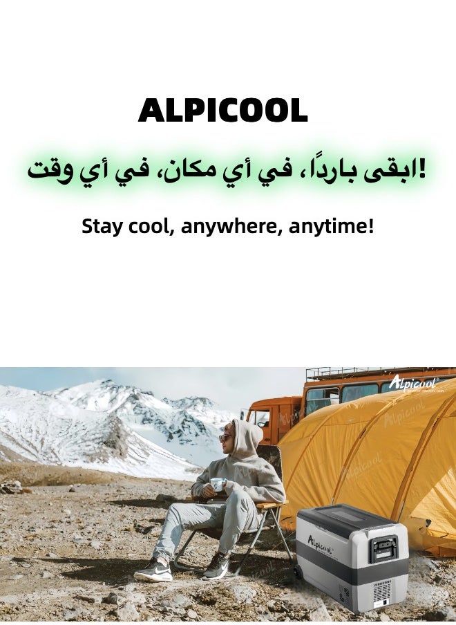 Alpicool - Alpicool T60 60L Car Fridge, Portable Car Refrigerator 12/24V, Fridge Small, Camping Accessories, for Camping, Road Trip, Picnic,-20°C Cooling Power! Keep Food Fresh, Enjoy Ice Drinks Anywhere - Image 1