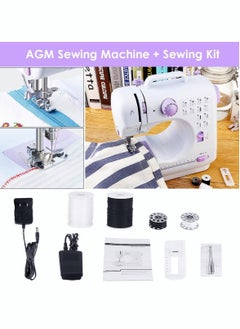 ASIV Electric Sewing Machine, 12-Needle Two-Way Household Portable Sewing Machine for Sewing Clothing, Overlocking, Buttonholes  - Image 5
