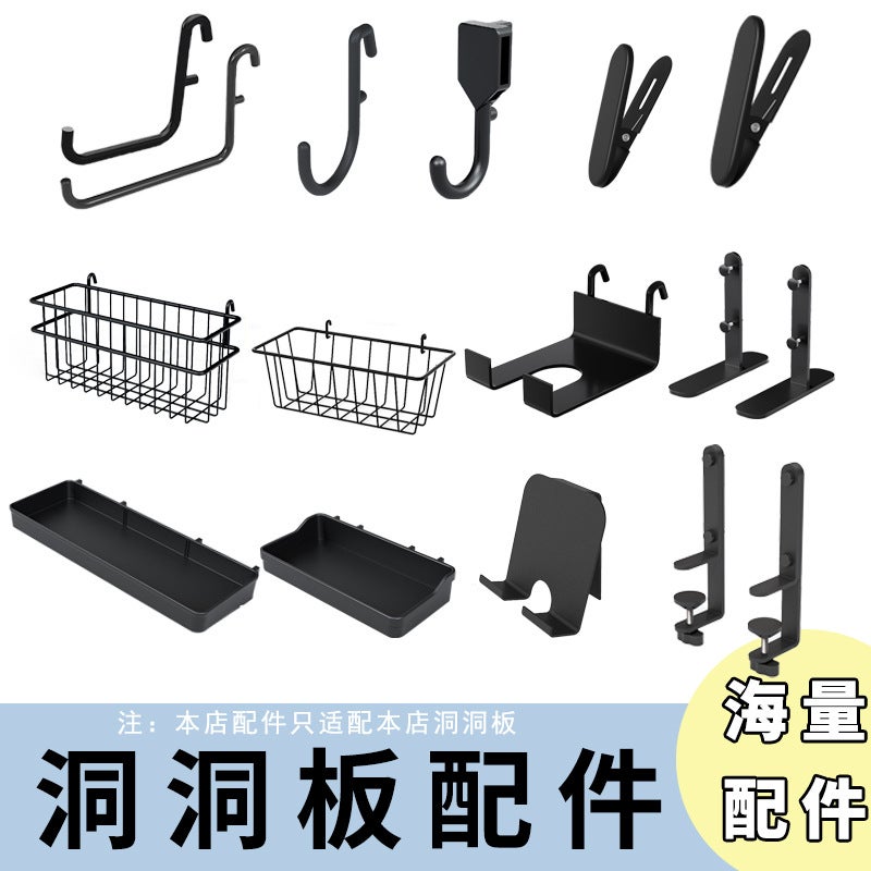 Wall-Mounted Plastic Storage Basket – Creative Punch-Free Hanging Organizer - Image 2