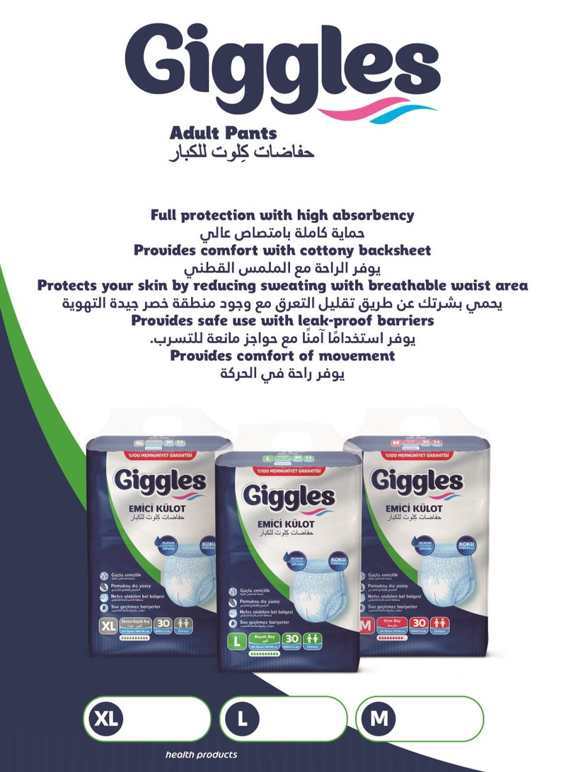 giggles Adult Pants Culotte Turkish Made with Wetness Indicator and Odor Control medium Size (30 Pieces) from  giggles - Image 3