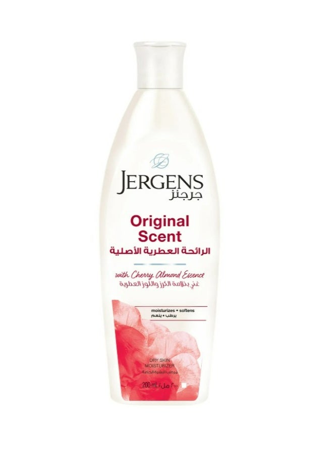 Jergens Original Scent Dry Skin Moisturizer 200ml - Image 1