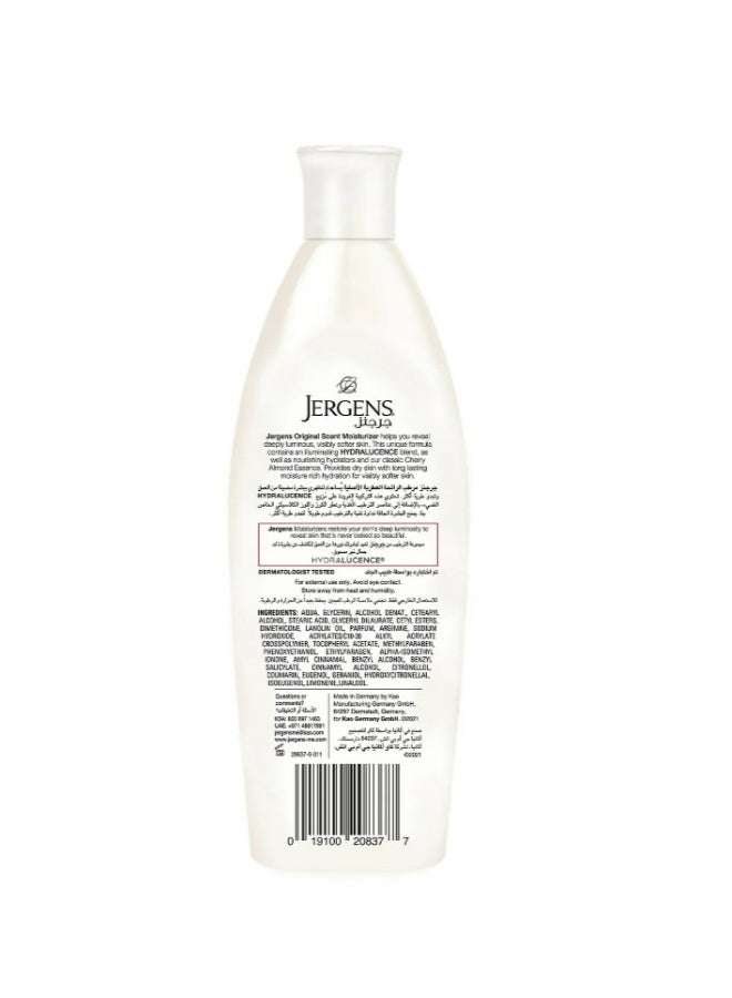 Jergens Original Scent Dry Skin Moisturizer 200ml - Image 2