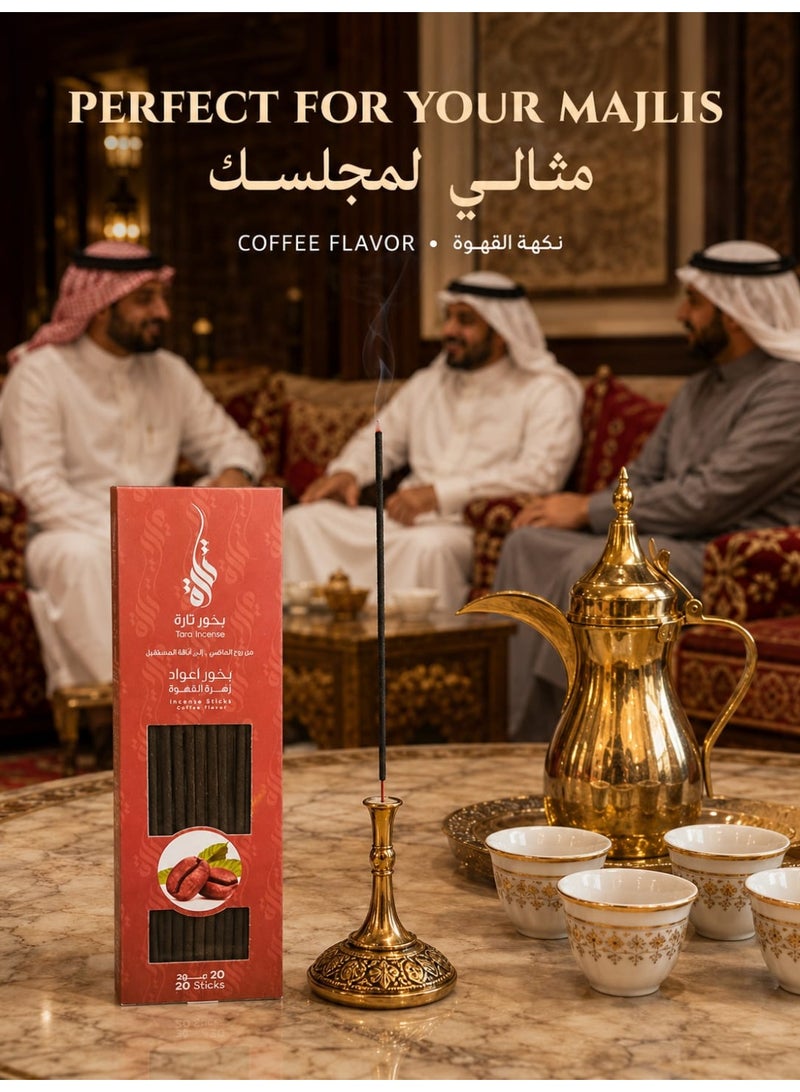 تارا أعواد بخور برائحة القهوة من "تارا" – 20 عوداً، رائحة قهوة غنية للمنزل والمكتب والمجلس. - Image 3