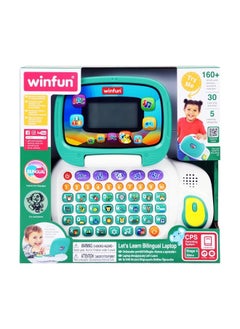 WinFun WinFun Let's Learn Bilingual Laptop  - Image 1