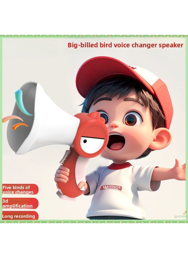 null - Peco Peco Internet Popular Peco Peco Variable Voice Loudspeaker Electric Recorder Horn-Year-old Baby Cloth Book-Color:Cute Big-billed Bird [rose Red] Comes With A Lanyard-Specifications:[five Variables + Super Long Recording + Real-time Amplification] Free Battery + Gift Box - Image 1